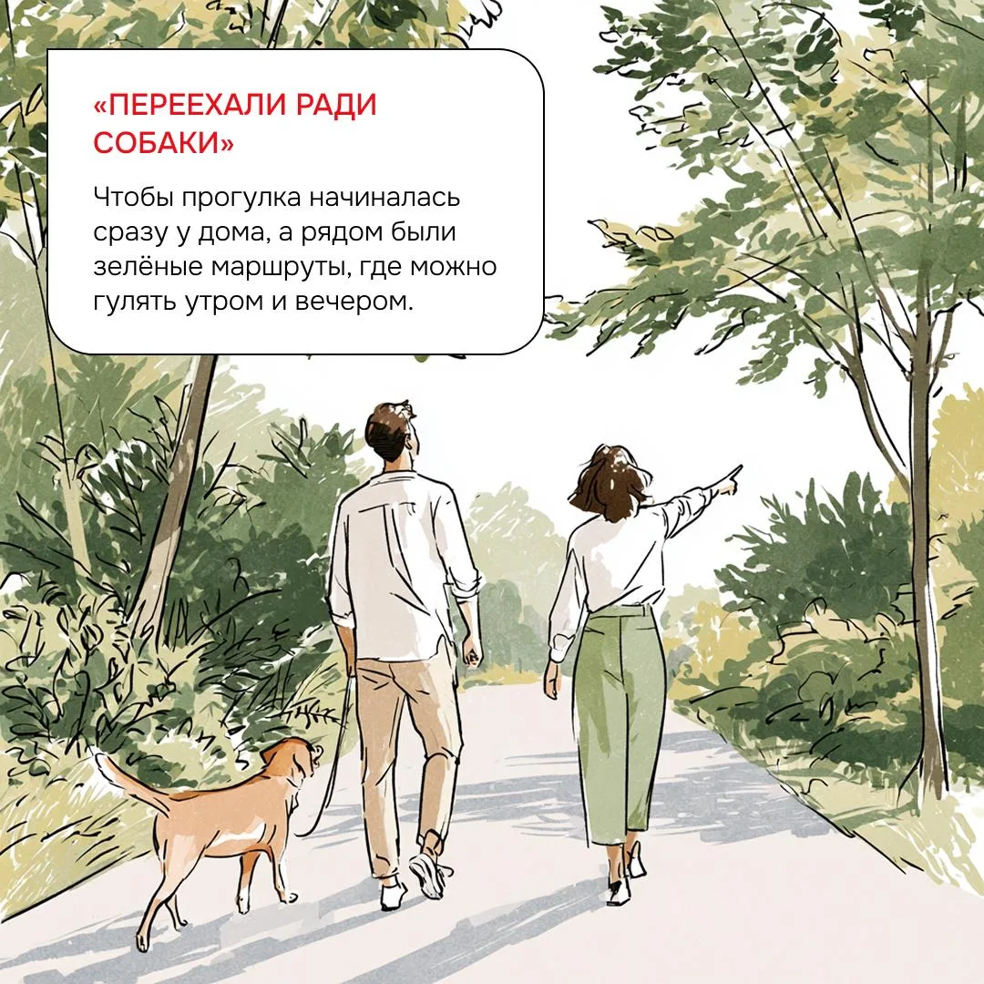 Когда квартира подходит именно вам🙌🏻