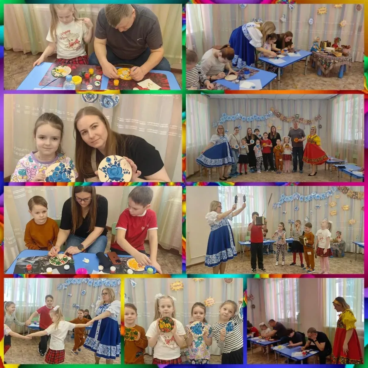 Наш выходной день прошел под знаком творчества, ярких красок и погружения в мир русских народных про