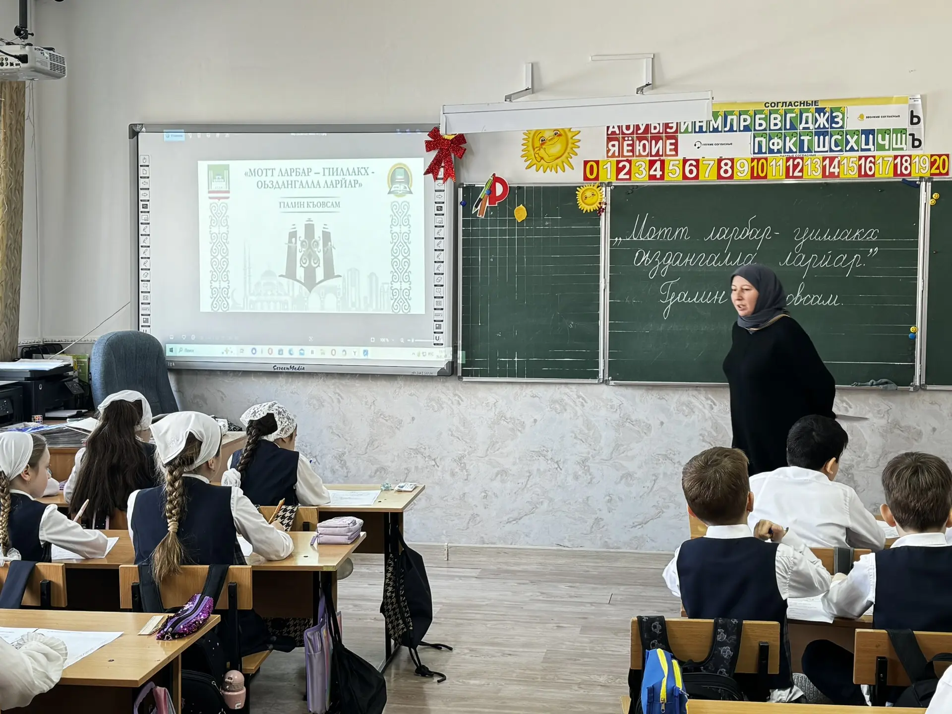 На этой неделе наша гимназия стала настоящей творческой лабораторией родного языка. У нас прошел гор