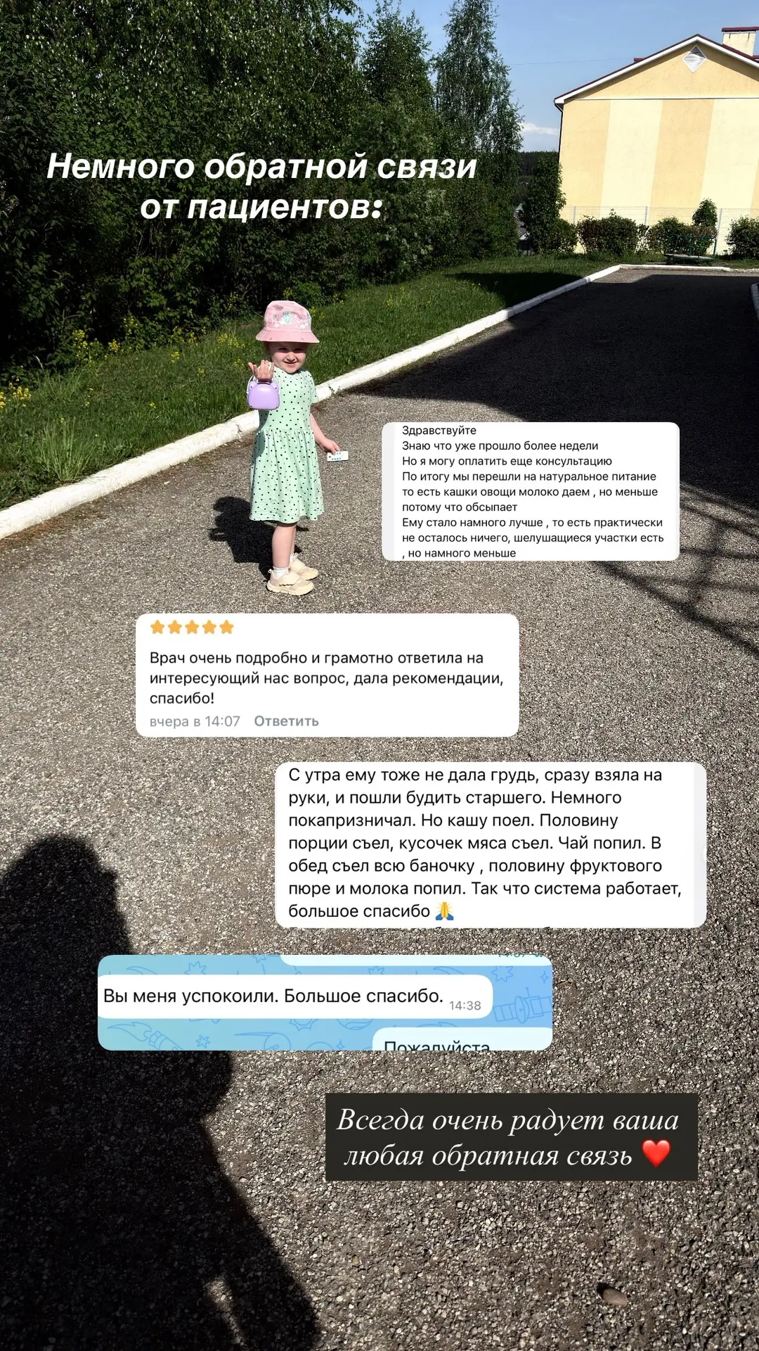 Последние дни у меня выдались очень насыщенными...учеба, рабочие задачи + личные дела �...