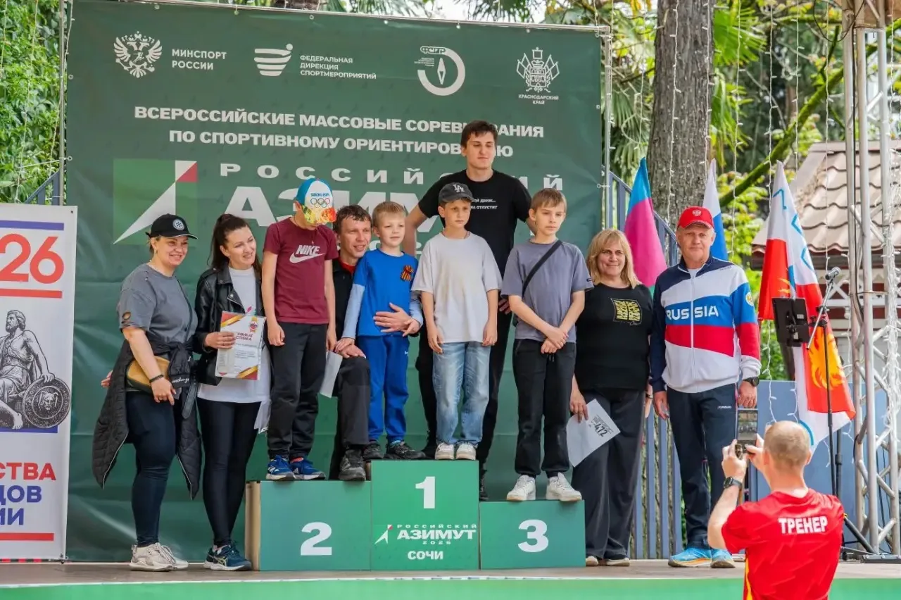 🏃‍♂️🌍 Наши ученики на «Российском Азимуте» в Сочи!  📆16 мая ученики нашей школы вместе с Лобановой Э