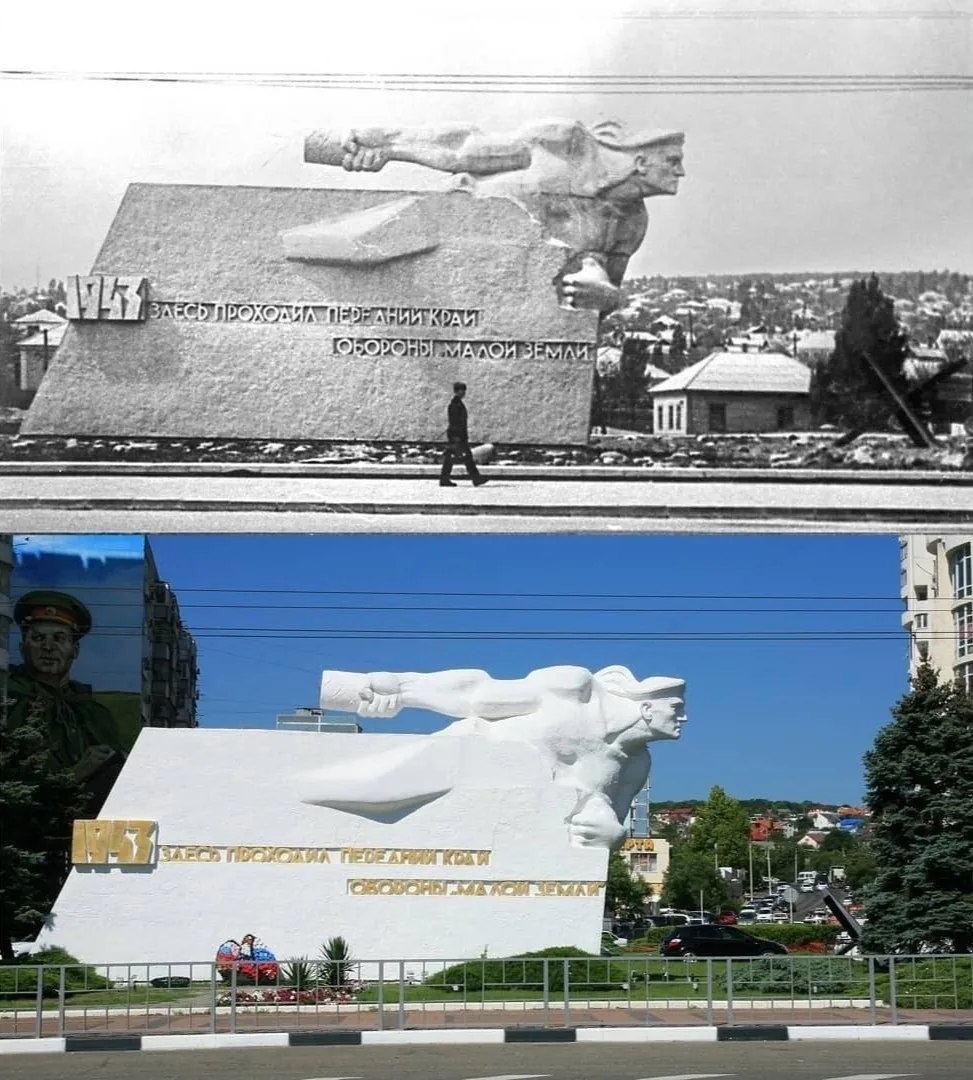Новороссийск. Памятник "Передний край обороны Малой Земли". Вид в 1972 и 2020 гг.

👉 Подписаться
🔥