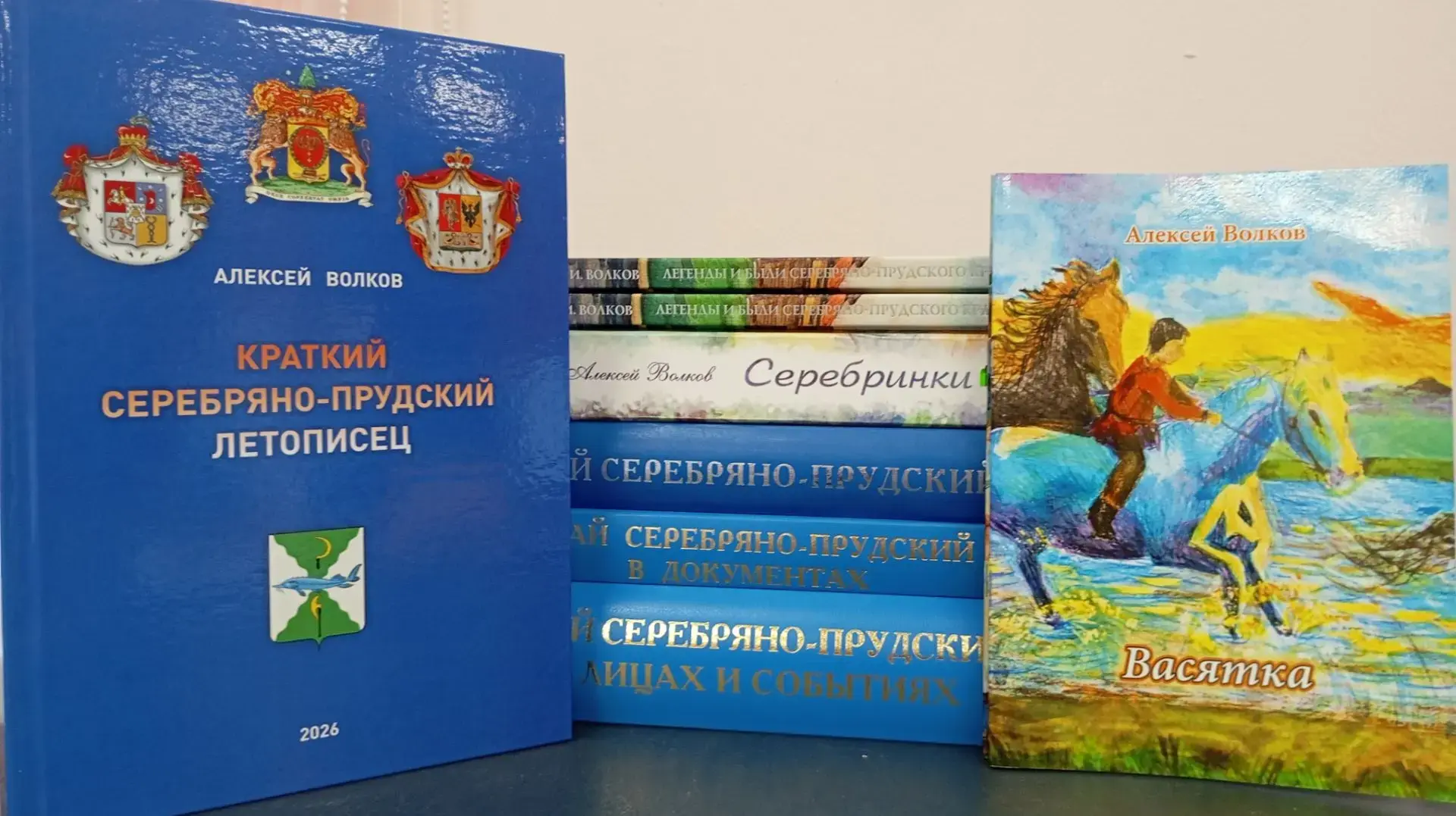 Анонс события!