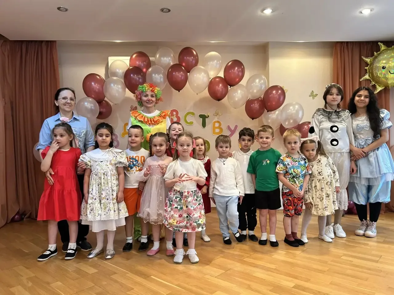 🎈 Здравствуй, лето!

Сегодня, первого июня, мы отмечаем один из самых тёплых, светлых и вдохновляющ