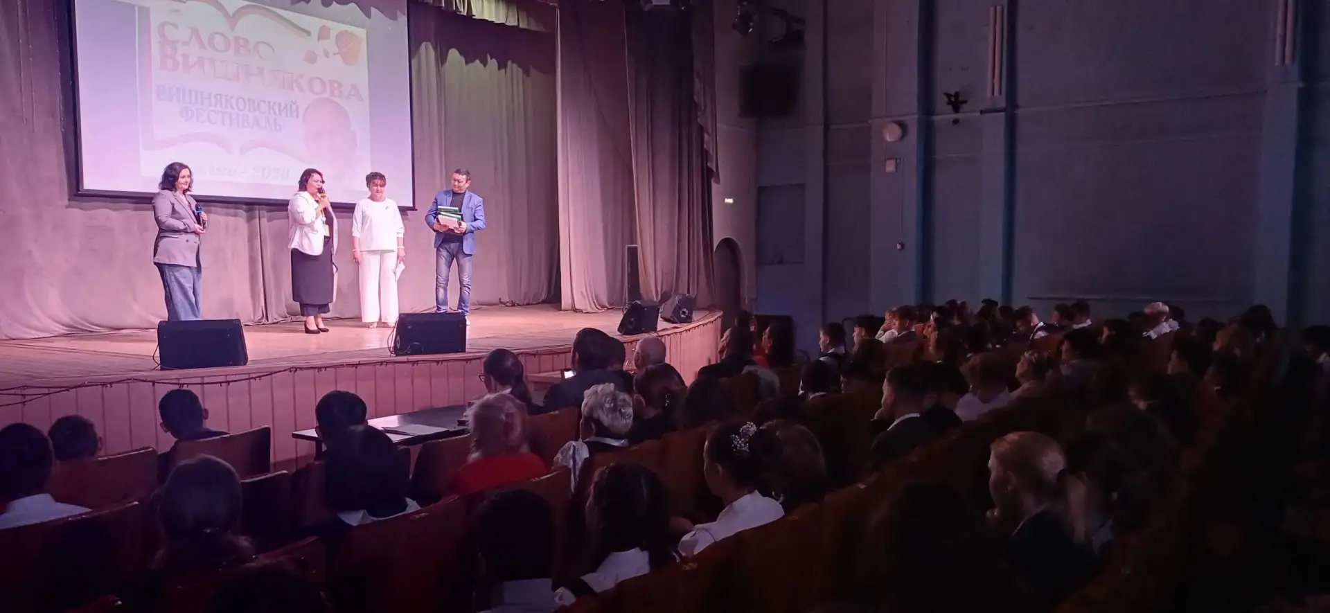 Победители конкурса: