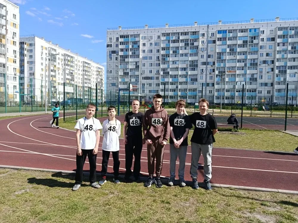 🏅 Ребята из 6б класса приняли участие в президентских спортивных состязаниях!  В программе соревнова