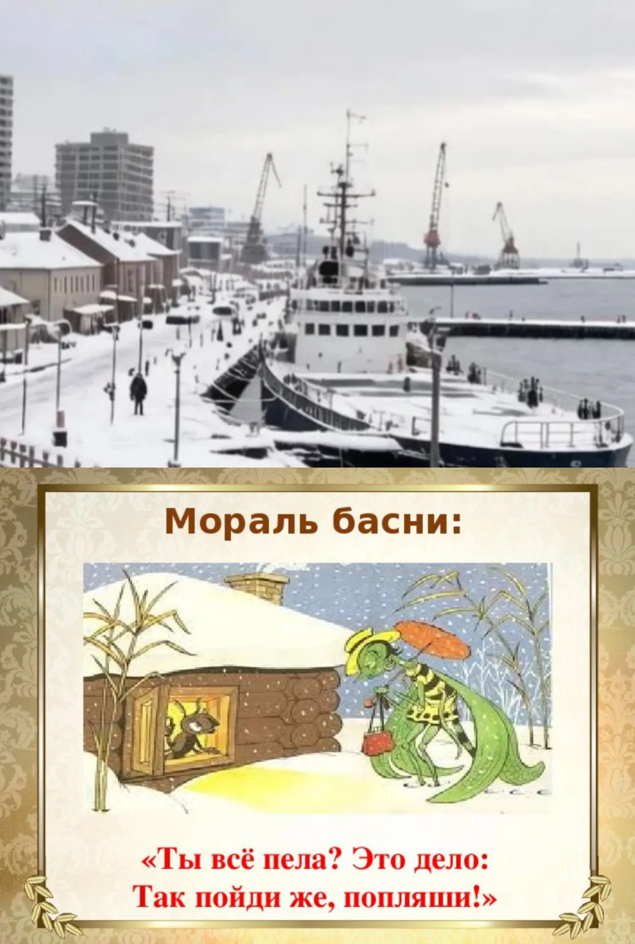 В Керчи стало несколько прохладнее, заметили? Разумеется в этом году будут ещё тёплые и...