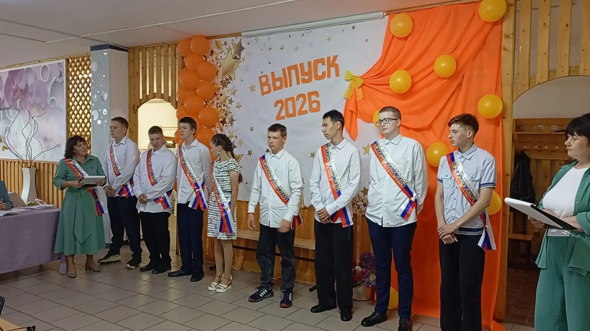 Выпускной вечер — незабываемое событие в жизни каждого!