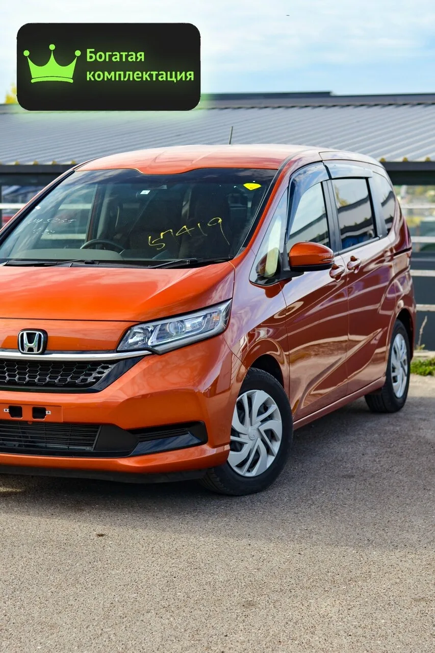 💎 Honda Freed можно купить в кредит без первого взноса.