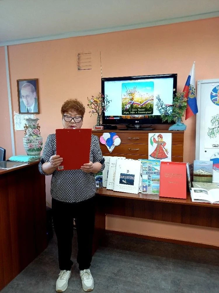 Ко Дню России: студенты техникума проверили свои знания в викторине «Вся Россия»!
 
🇷🇺В преддверии