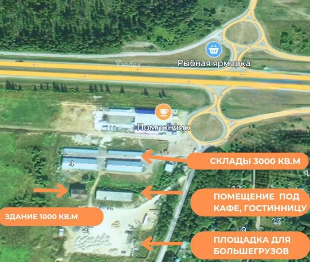 #ПРОДАЖА ЗЕМЛЯ ПРОМКА 16,6га, непосредственно примыкающий к трассе Новая Рига в 70 км о...