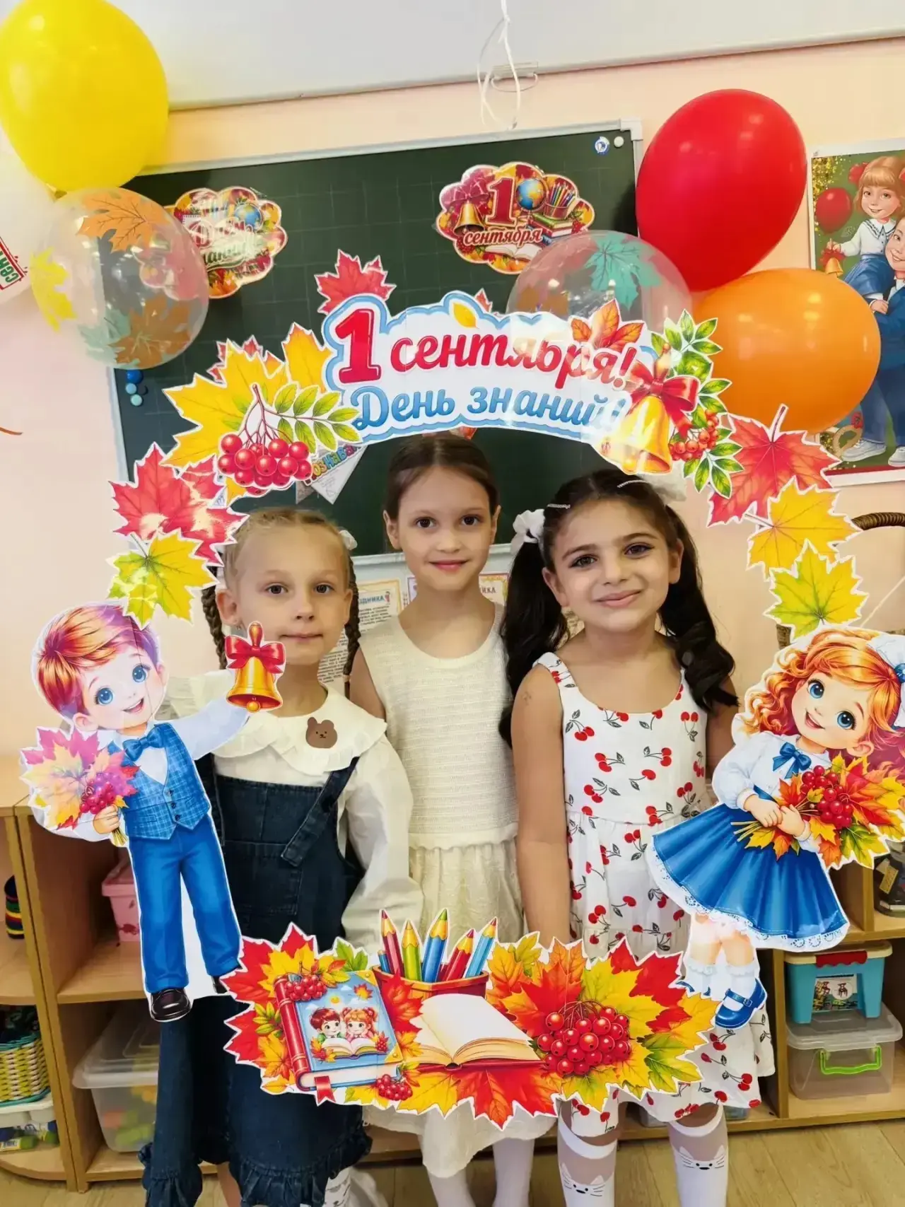 🎉Первое сентября в подготовительной группе!