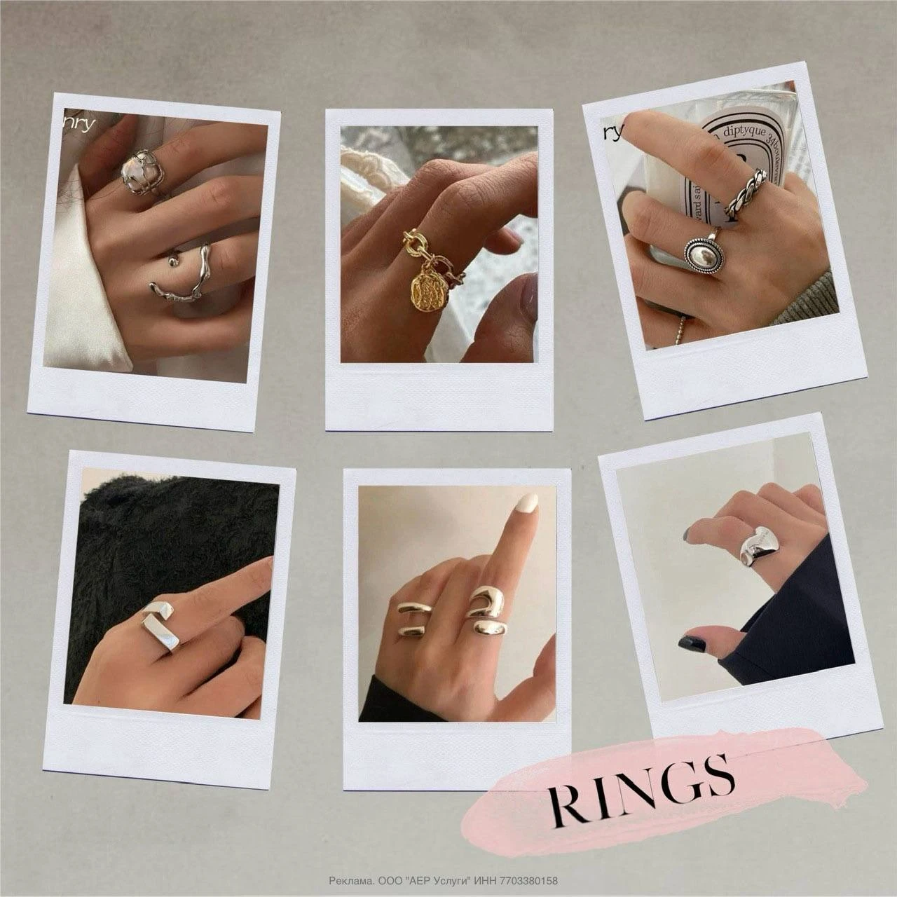 Нашла для вас шикарный магазин бижутерии на AliExpress! У них собственное производство,...