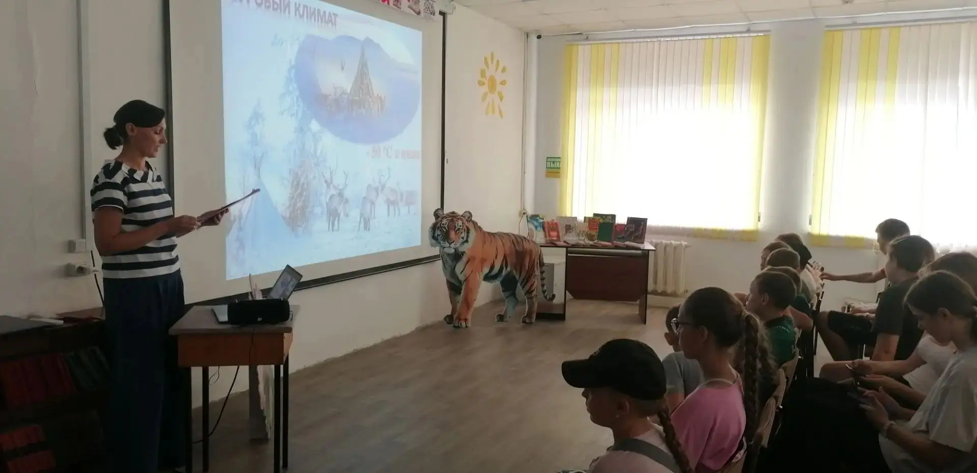 Ещё одно увлекательное путешествие в мир детских сказок прошло в городской библиотеке. МБОУ "СОШ № 6