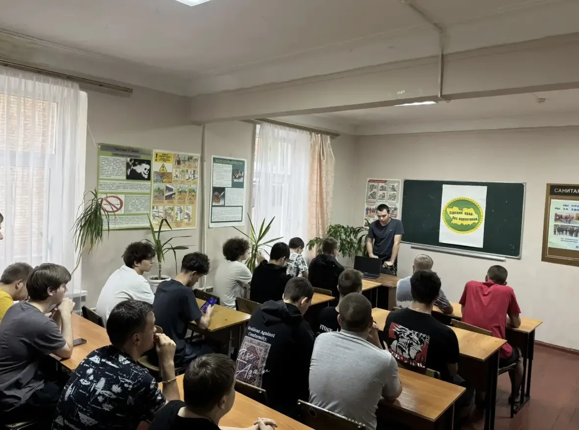 В рамках антинаркотического месячника, в Общежитии Nº1 прошел кинолекторий «Наркотическ...