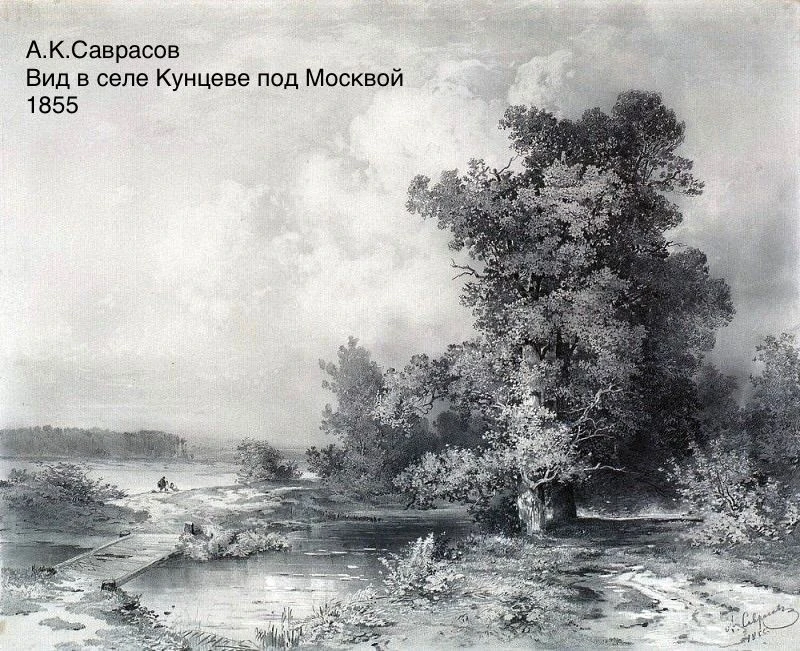 Мы живем в удивительном месте!