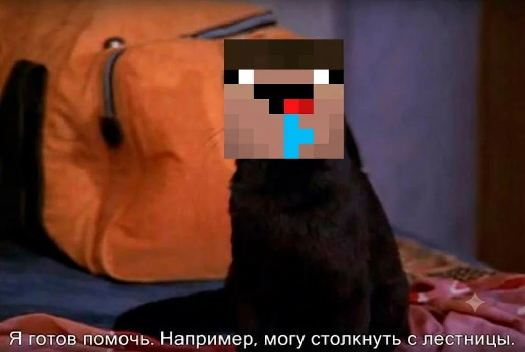 Каналы для топ геймеров