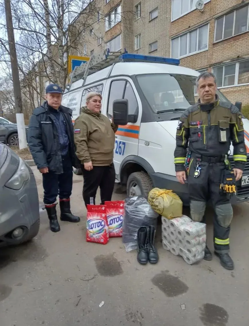 🔖 Работники ПСП ПСЧ-267 получили благодарность за сбор гуманитарного груза для участников СВО ⬇️  ➡️