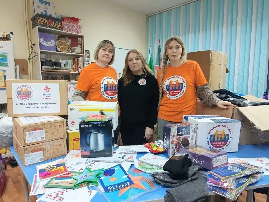Дорогие дети , родители, учителя, Администрация , МБОУ Школы 107 . Движение "Ответственный родитель 