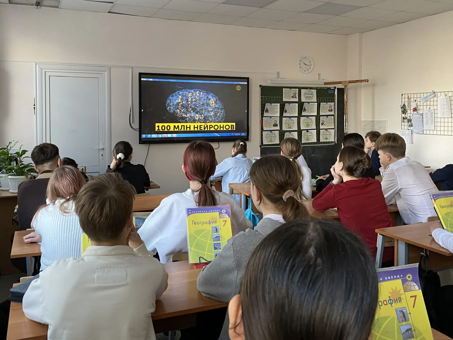 🧬 8 февраля - День Российской науки  Этот праздник является поводом задуматься о научных достижениях