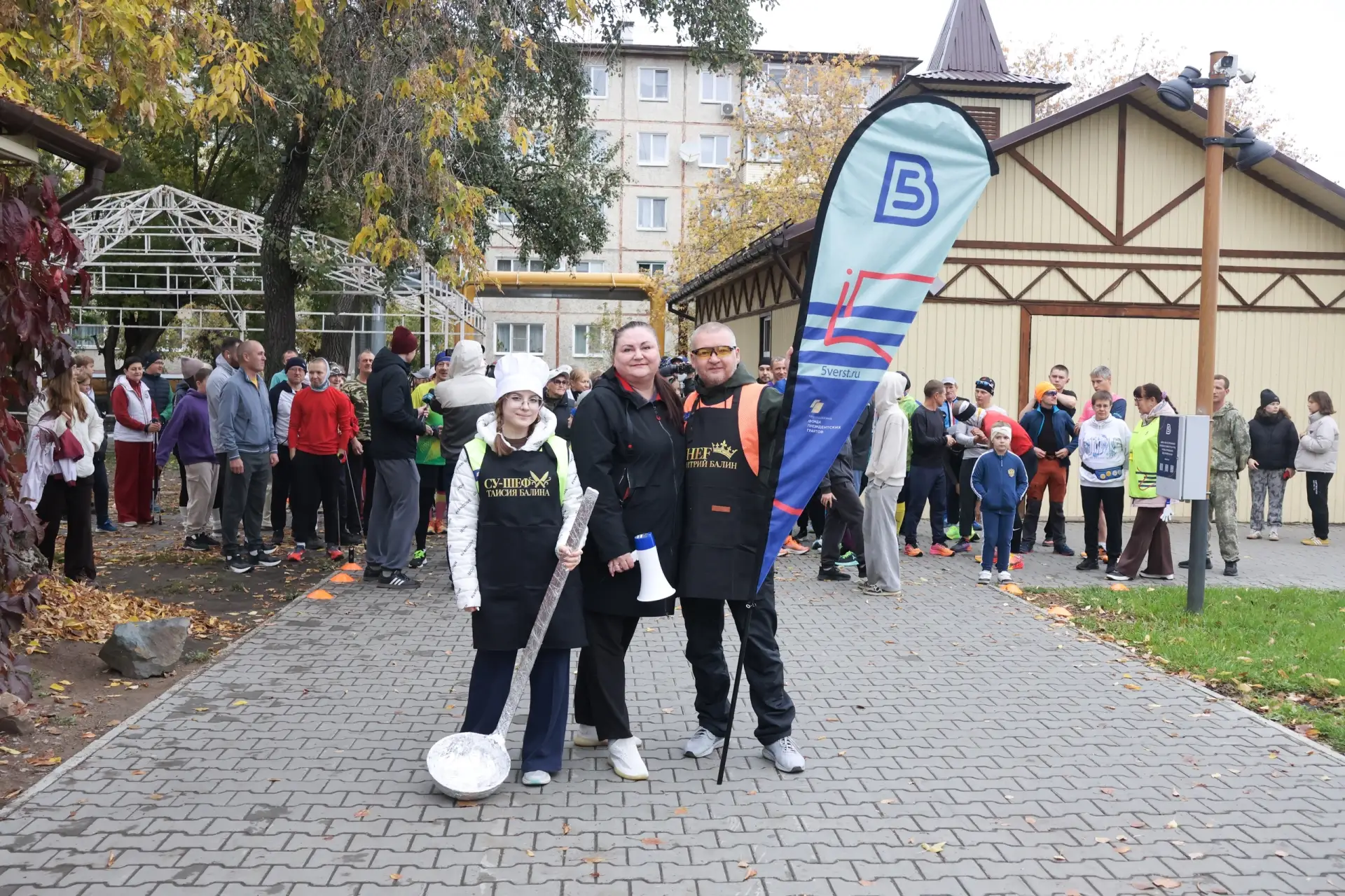 💪 В Шадринске состоялся 100-й старт проекта «5 вёрст»