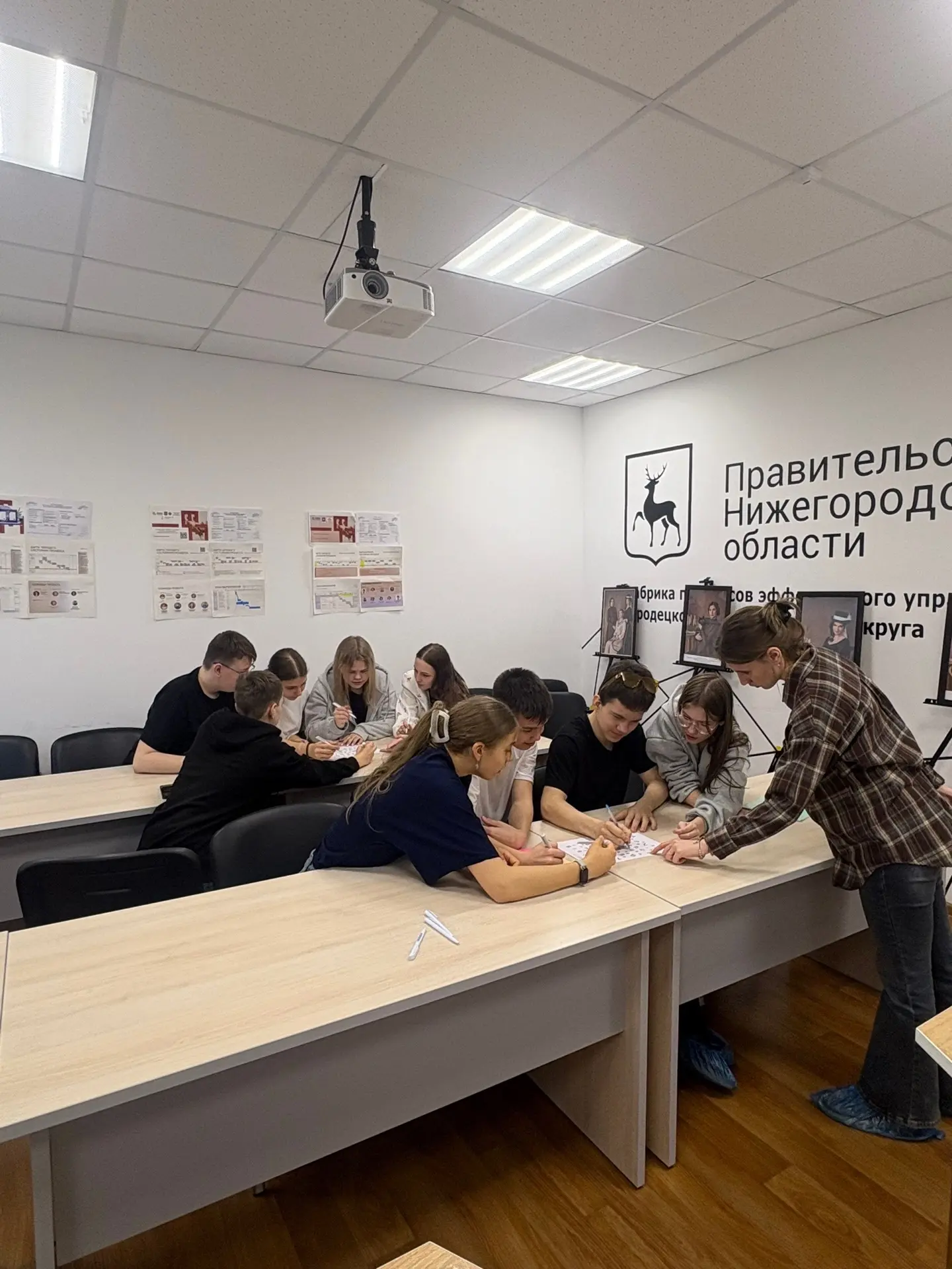 🌟 Сегодня, 6.04.26 стартовало обучение старшеклассников по системе бережливых технолог...