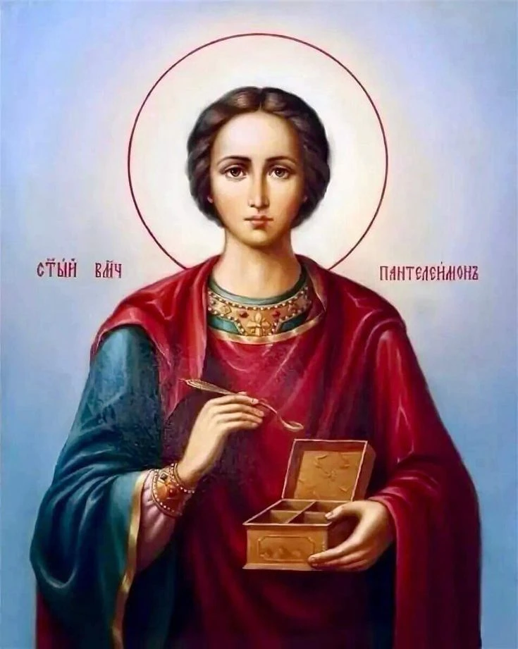 🕊 Доброе утро, братья и сёстры!