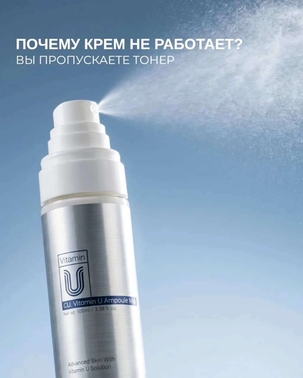 Крем не даёт сияния, кожа быстро становится сухой, эффект не держится?