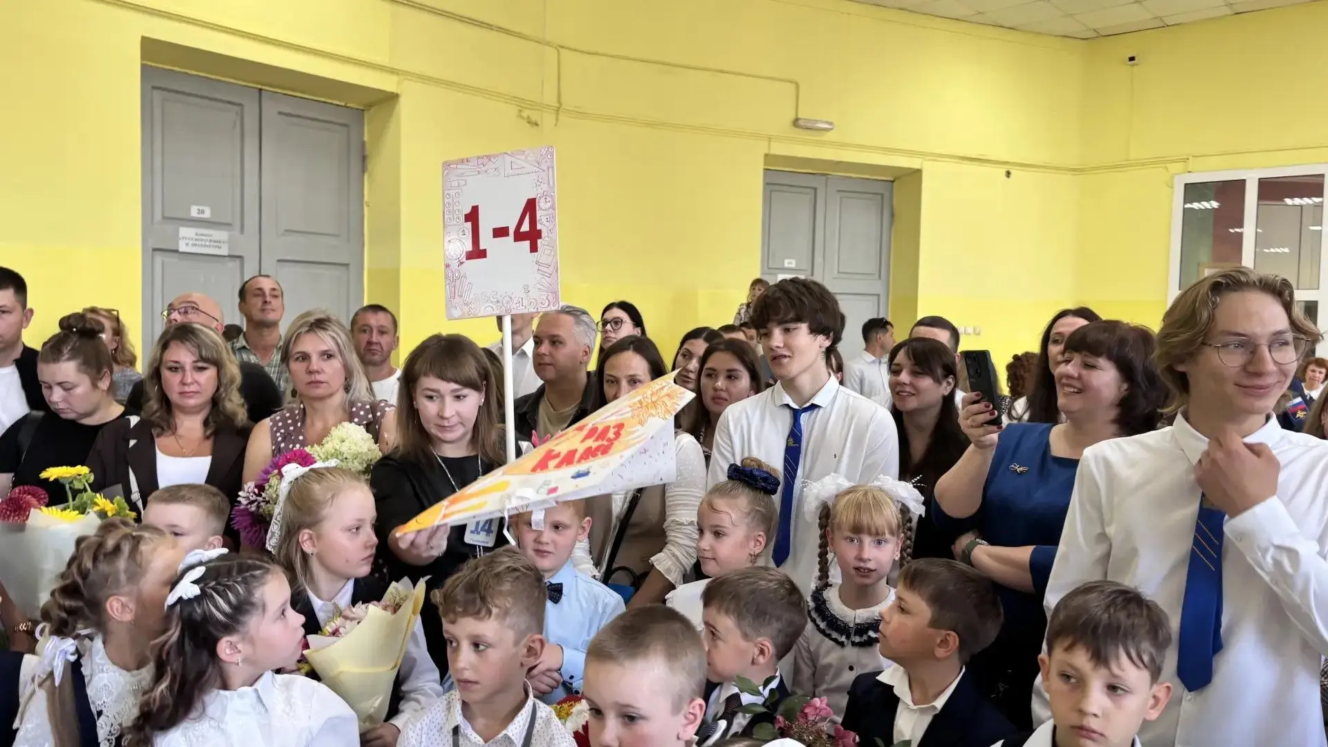 1 сентября по всей стране прозвучали первые школьные звонки, а наша торжественная линей...