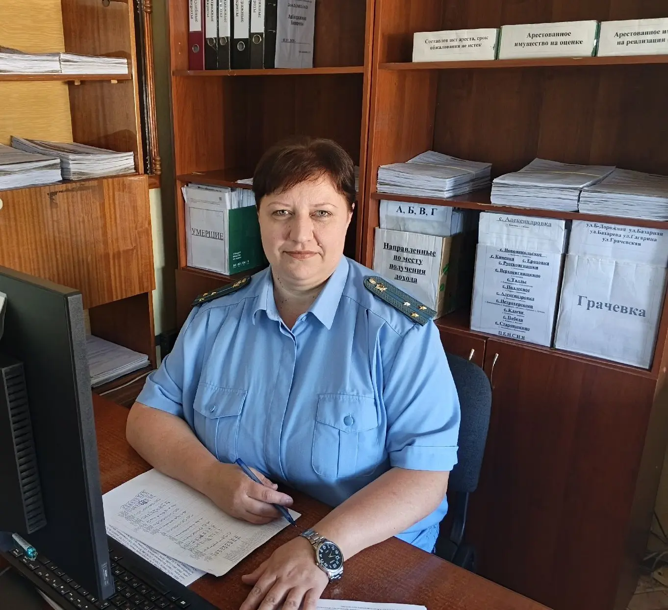 🫂ГУФССП России по Оренбургской области с глубоким уважением и искренними словами благодарности пров