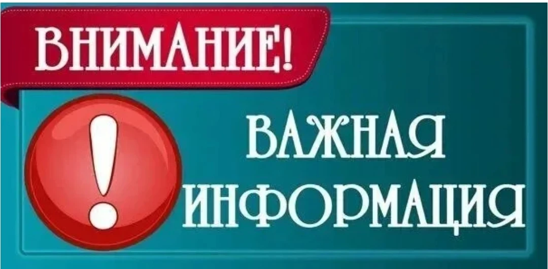"Как будут обеспечивать безопасность детей в лагерях при беспилотной опасности?"