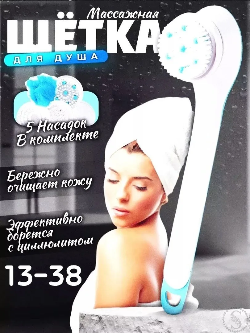 https://vk.com/photo-184814919_493552093