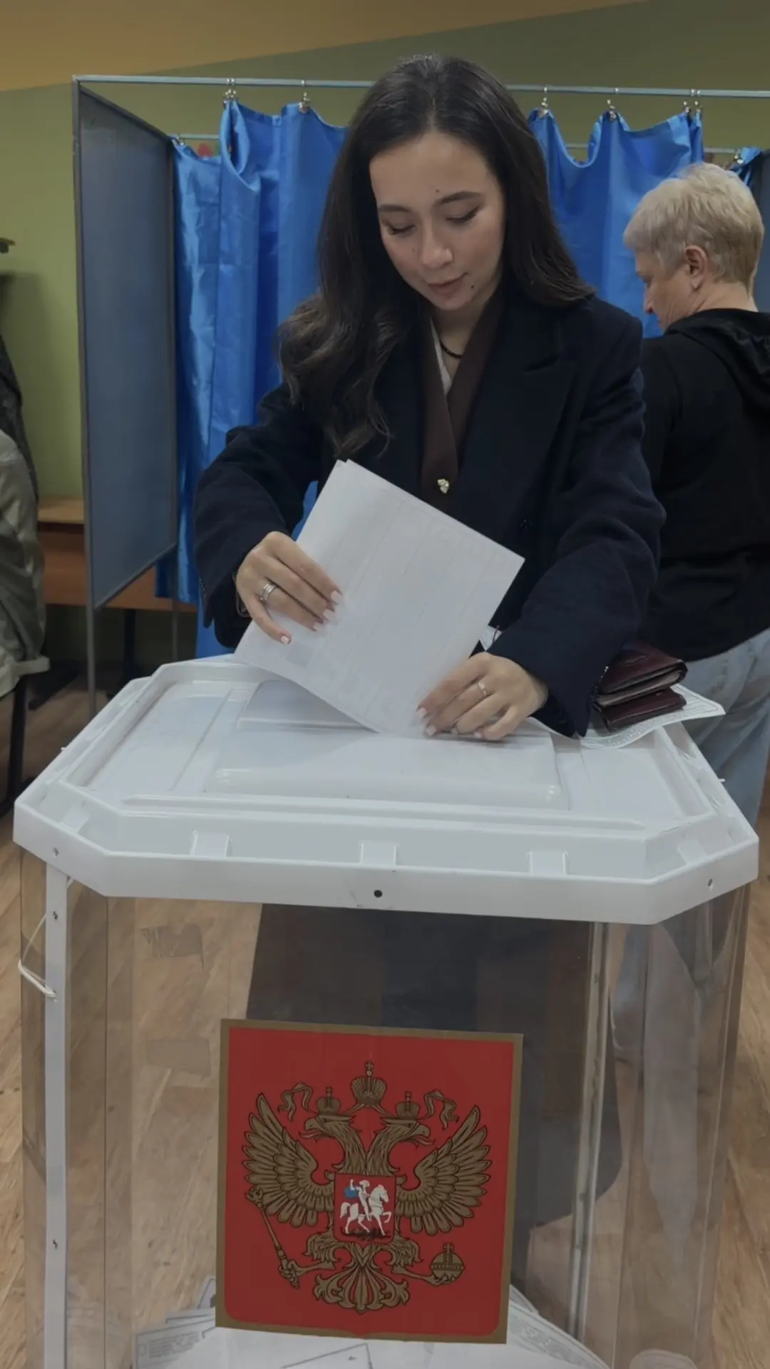 Выборы депутатов Государственной Думы ФС РФ IX созыва 🗳️