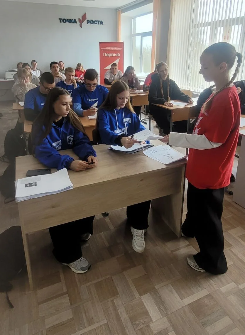 🇷🇺«Диктант Победы»🇷🇺

24 апреля 2026 года, наша школа стала официальной площадкой проведения Все