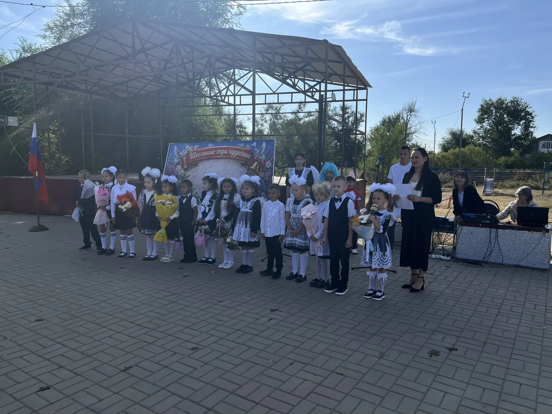🎓 1 сентября — День знаний!📚✨