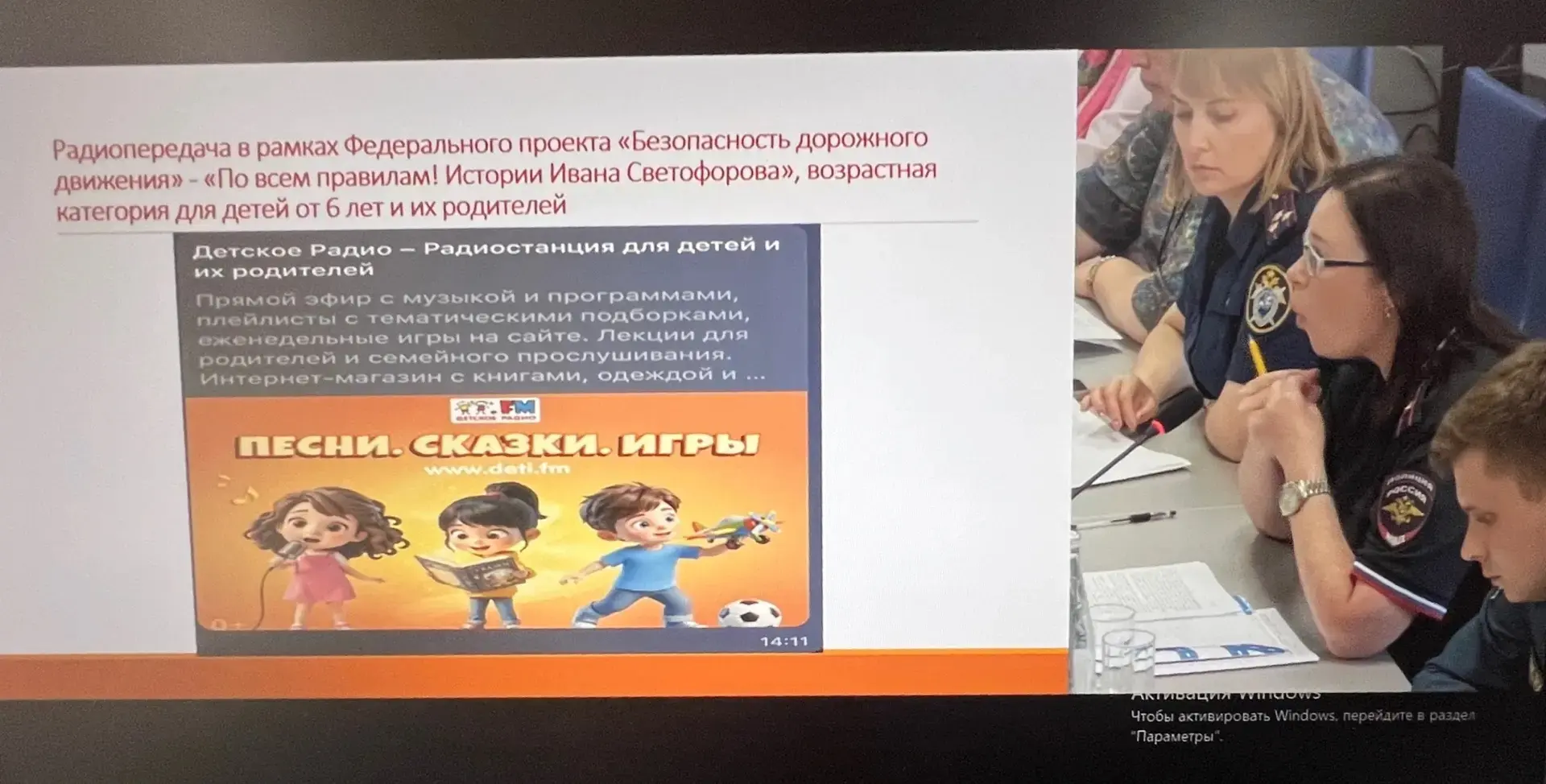 27 мая в нашем техникуме состоялось Республиканское родительское собрание!