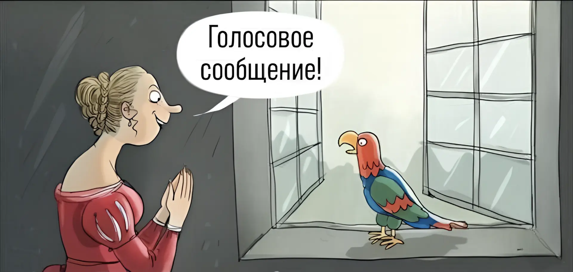 Злой Карандаш — карикатуры, которые не боятся задеть за живое.