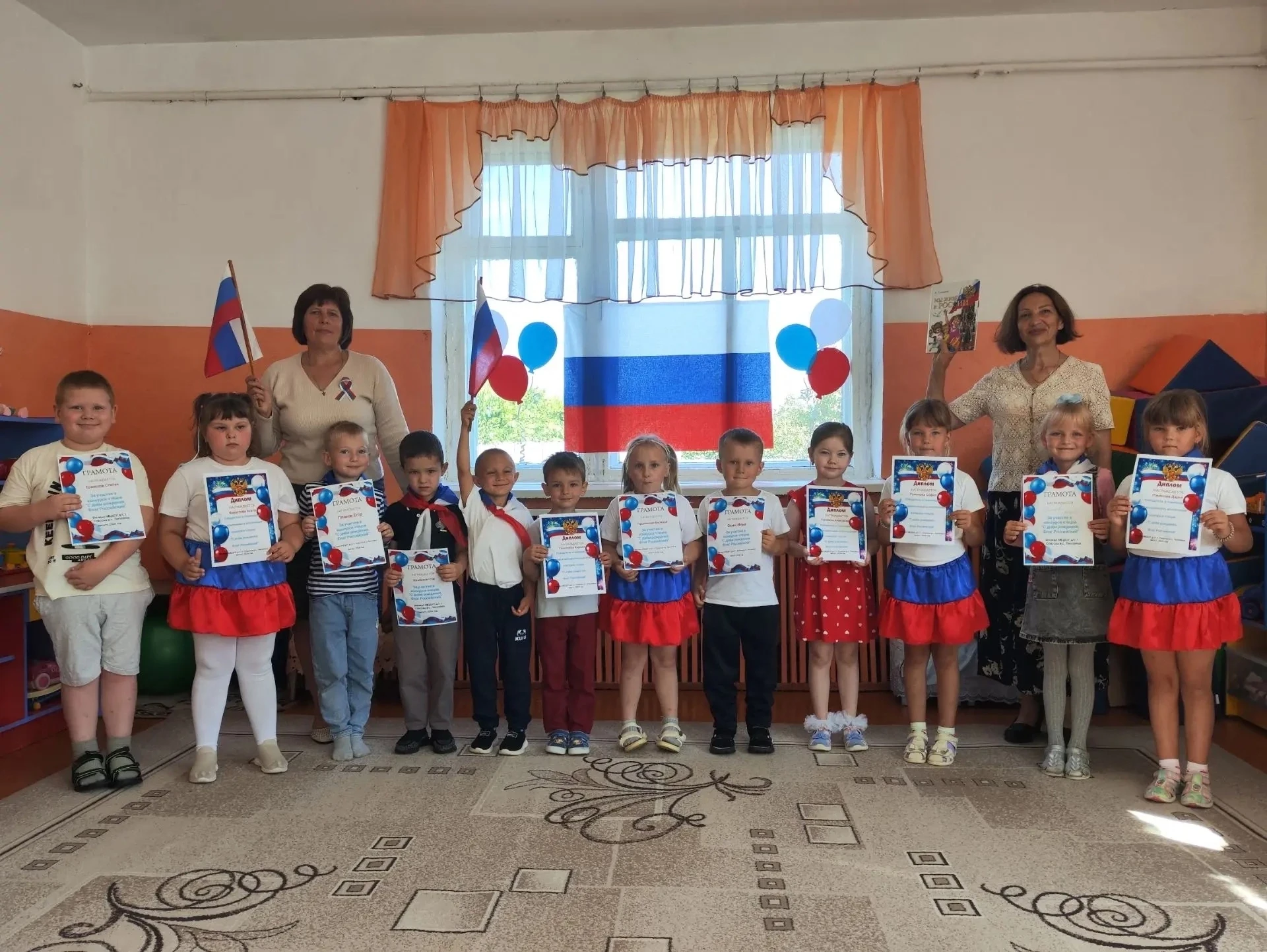 Дорогие друзья! Сегодня, 22 августа, в День государственного флага России, мы чествуем ...