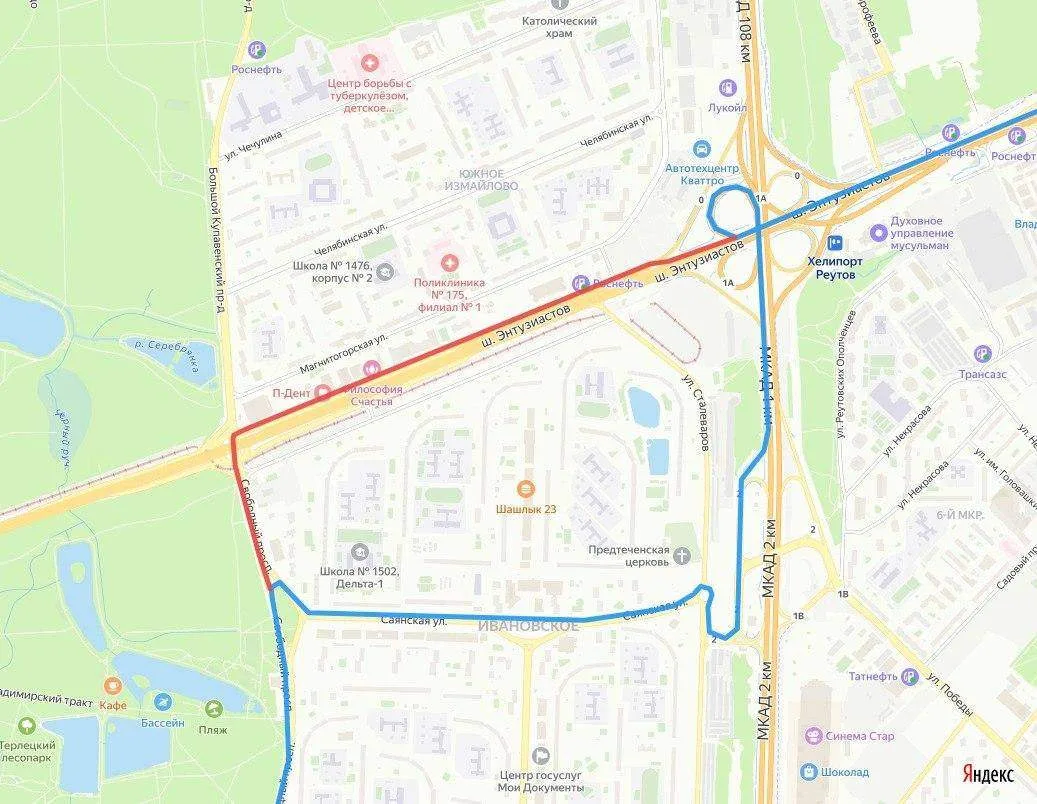 ❗️Автобусные маршруты до Новогиреево возвращаются на шоссе Энтузиастов