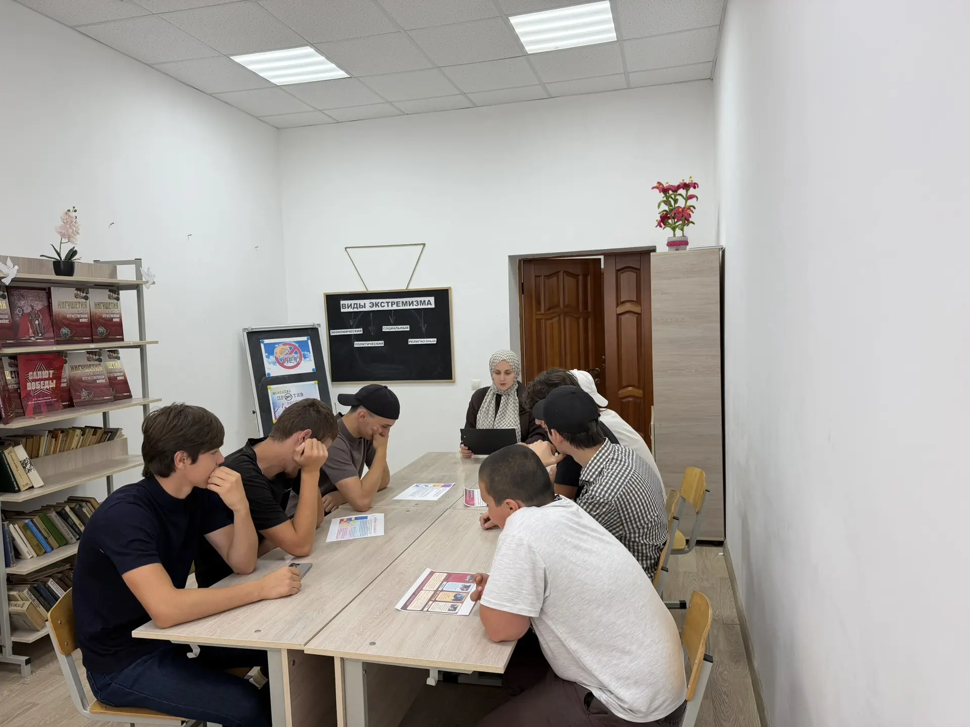 В 26 июня в МКУ "ДК с.п. Берд-Юрт" прошло важное и актуальное мероприятие для детей и п...