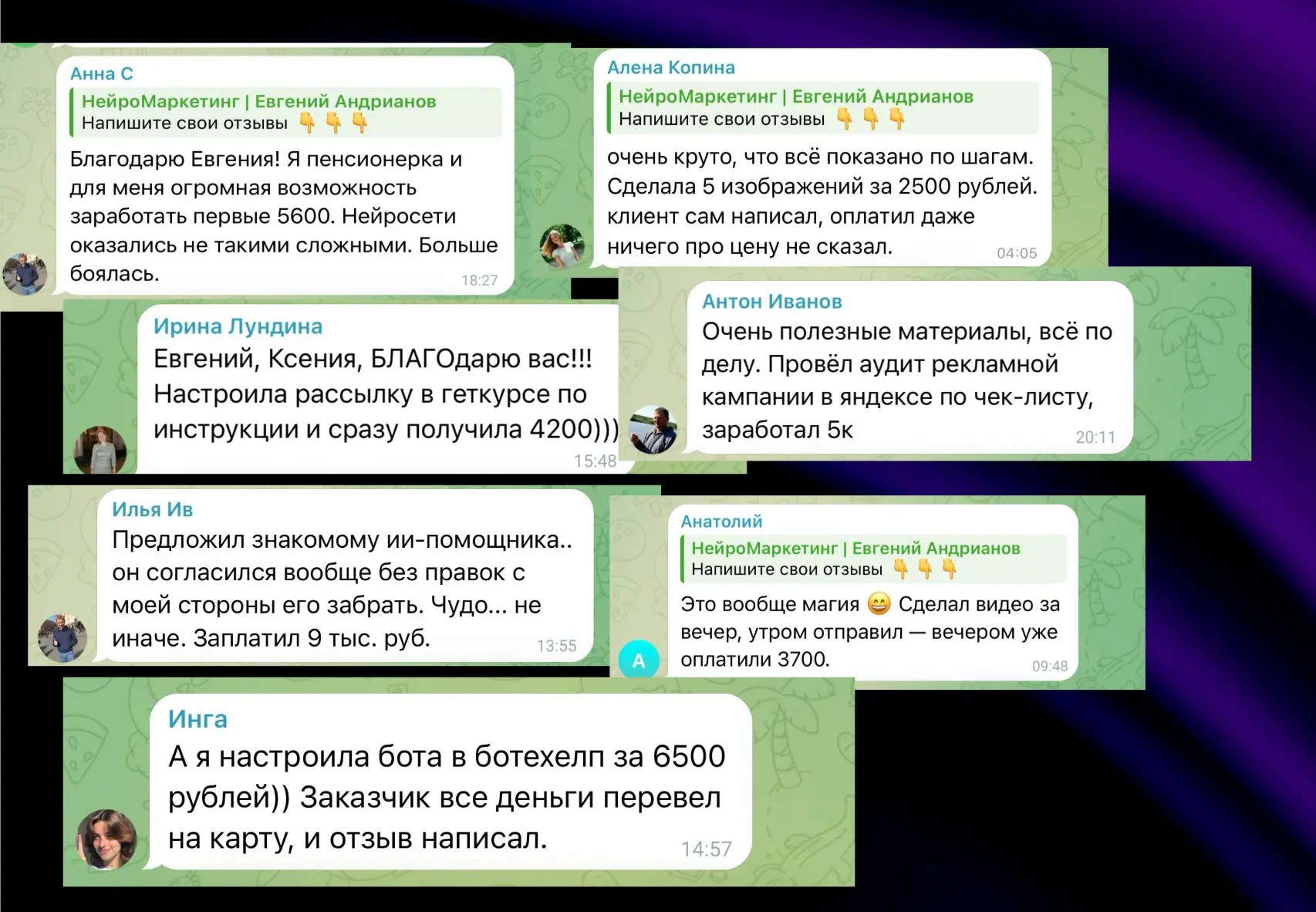 💸 Сколько можно зарабатывать на нейросетях?

Только что мы встречались на прямом эфире по нейросетя