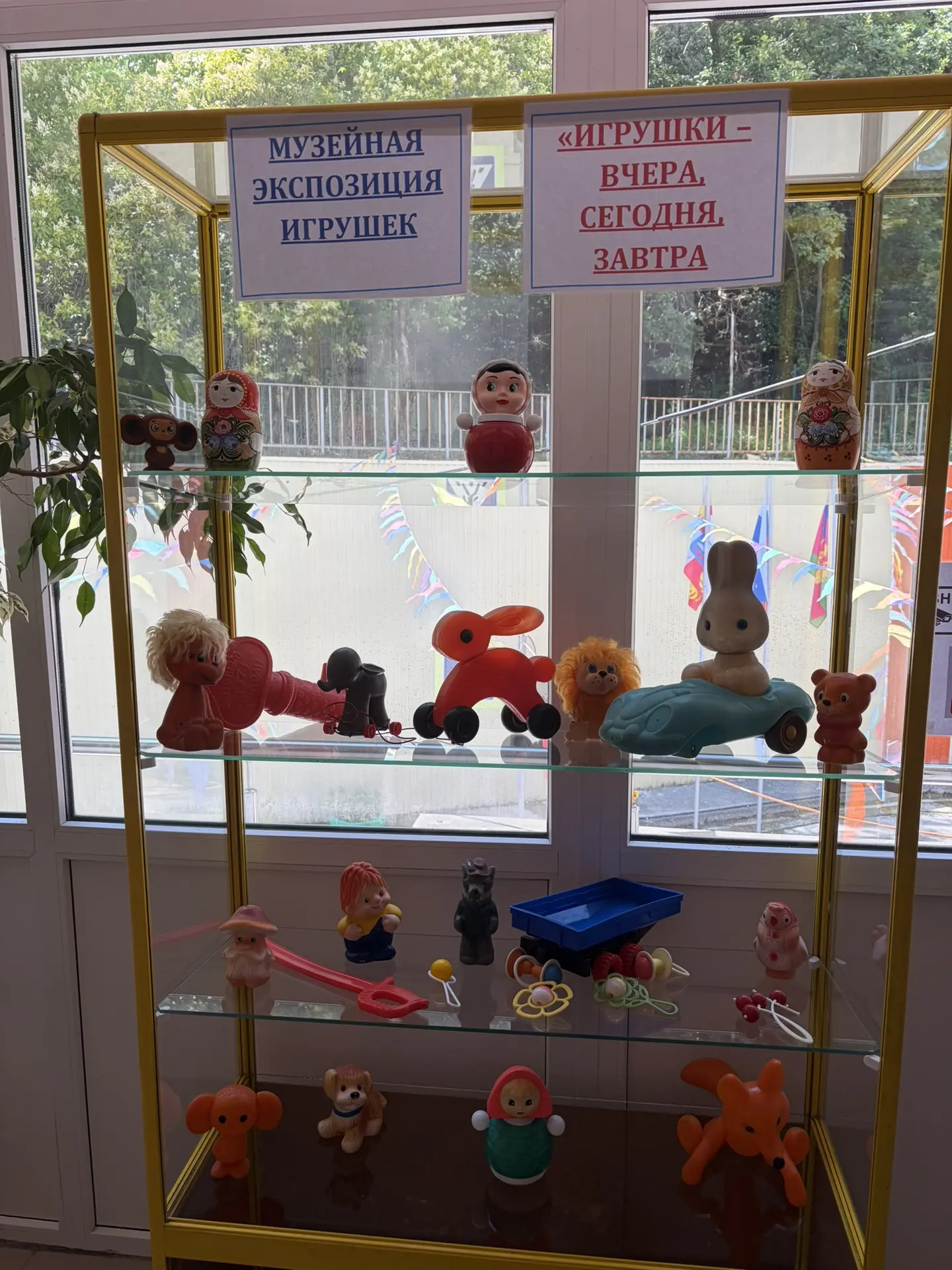 Уважаемые родители и все неравнодушные! В детском саду началось формирование  « Музея д...