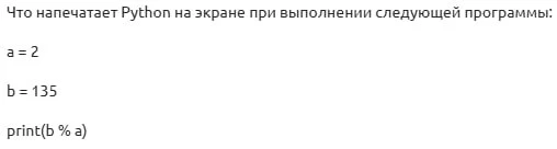 📊 и чутка питончика гоу