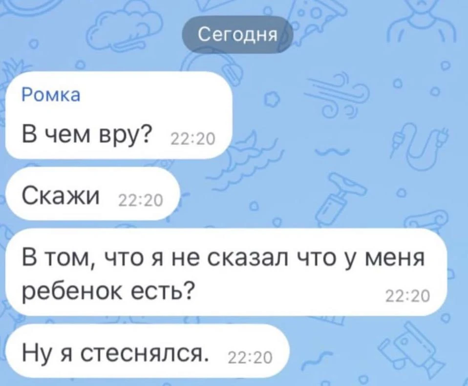 Ну просто не было подходящего момента...