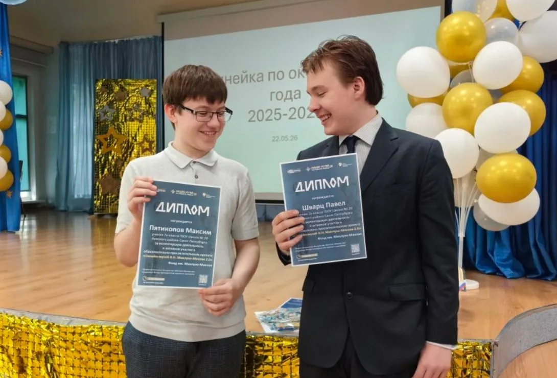 🎓 Последние линейки в преддверии каникул: время награждать лучших!  Сегодня в нашей школе царила осо