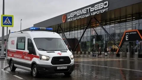 🙏Трагедия произошла в аэропорту Шереметьево