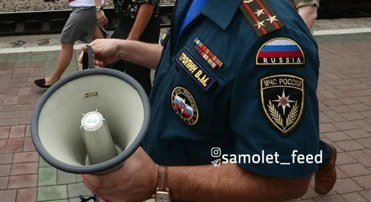 7 октября с 10:30 до 12:00 в нашем округе пройдёт плановая проверка систем оповещения.