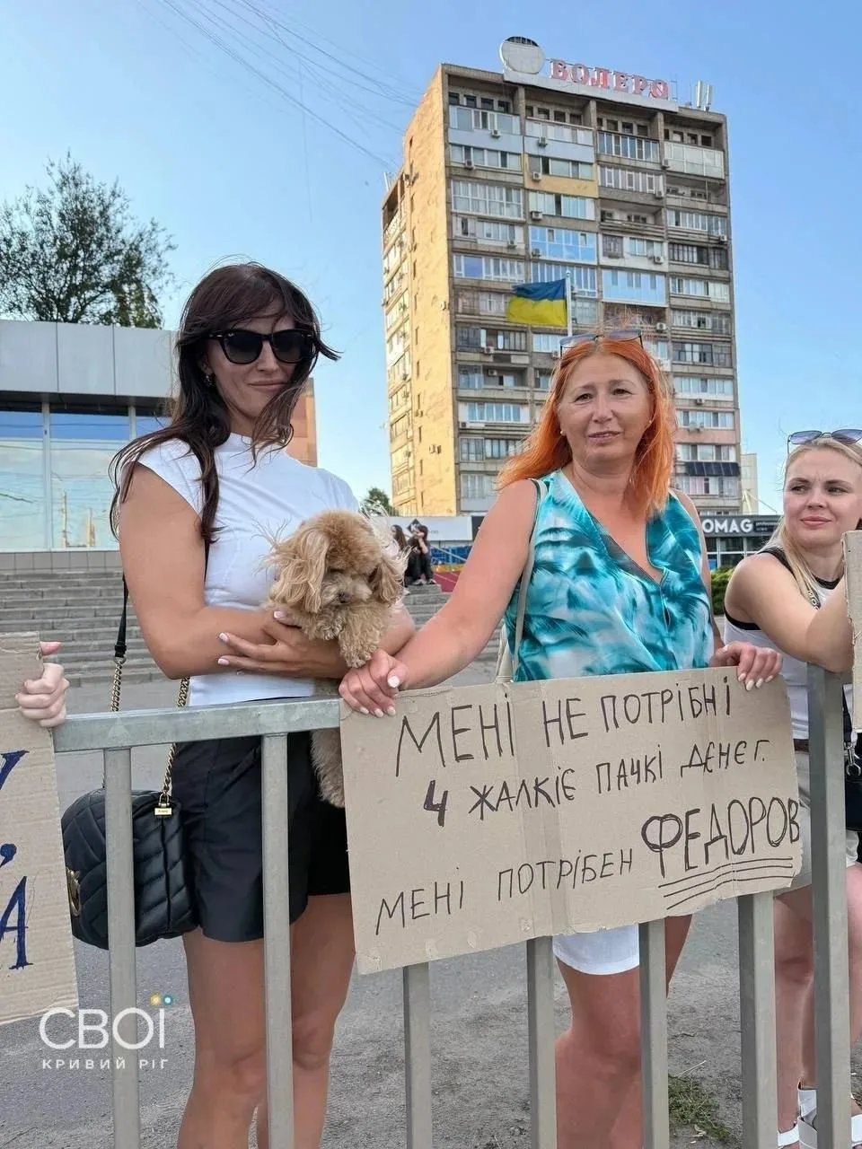 Девочек больше не интересуют кружевные трусики в ЕС?