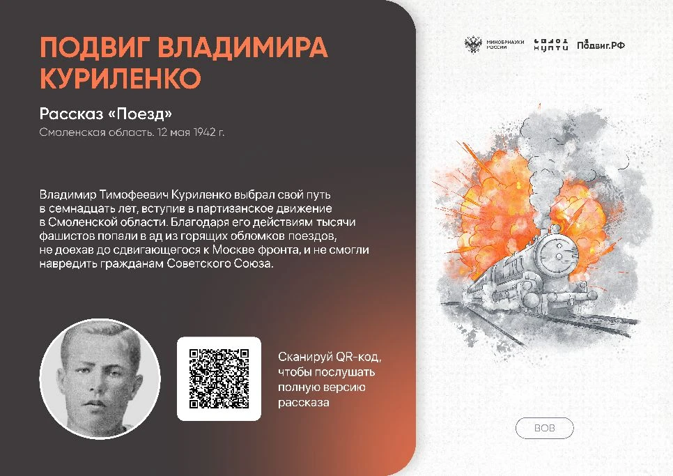 Друзья, мы уже рассказали, как студенты СКГМИ посетили выставку плакатов в музее вуза, посвященную Г