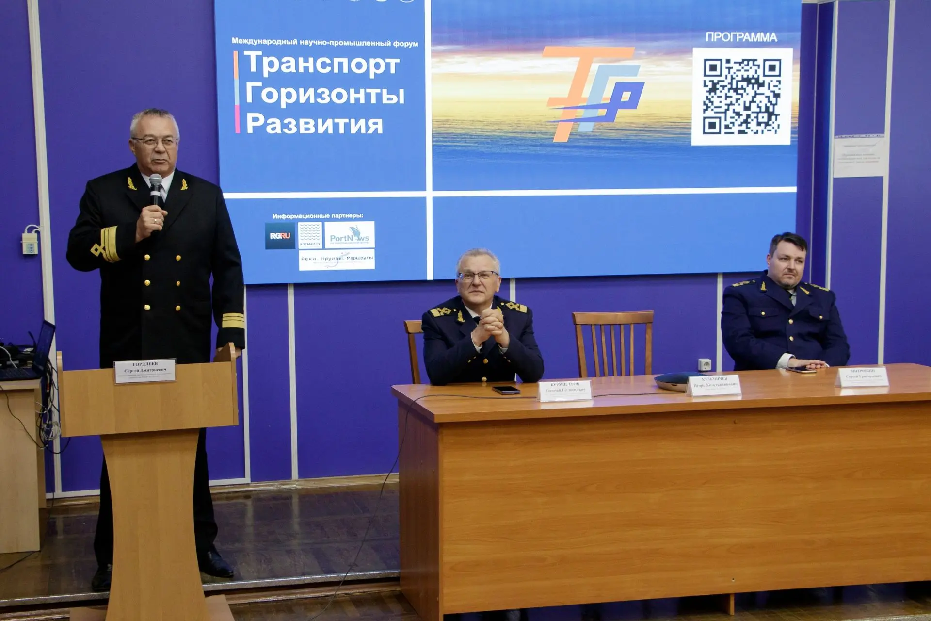 🧩На перекрестке мнений
